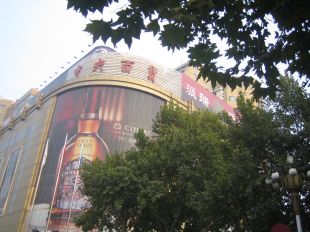 鋼結(jié)構(gòu)煙筒設(shè)計中橫風向風振應(yīng)的控防